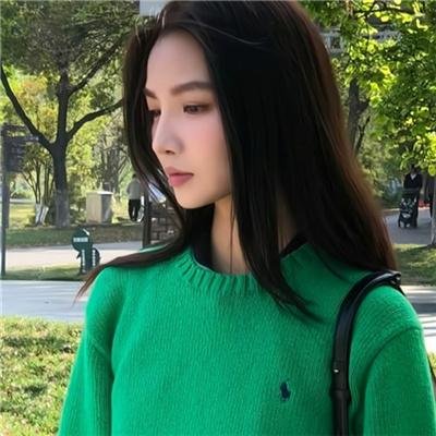 另一半